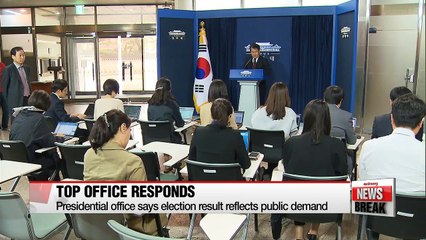 Presidential office hopes new National Assembly will work for public