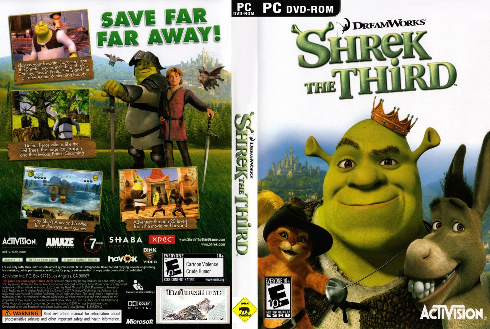 How to install Shrek the Third PC GAME 100% WORKING - video Dailymotion