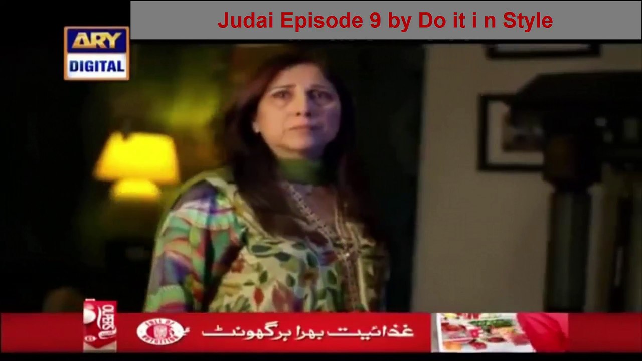 Judai || Episode 9 || Ary Digital || 13 April 2016 || HD || Quality || Pakistani || drama