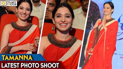 Tamanna Latest  Photoshoot - Filmyfocus.com