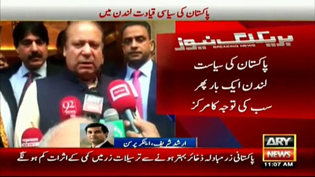 Senior leadership of all parties head to London - Arshad Sharif's analysis