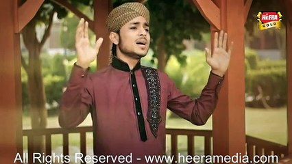 Bia-Aey-Shwa-Balochi- Farhan Ali Qadri 2016 New Naat HD