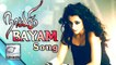 Trisha Singing "Bayam" SONG | Nayagi