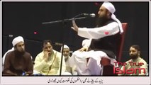 Son of Yazeed - Opposite of Yazeed by Maulana Tariq Jameel - YouTube