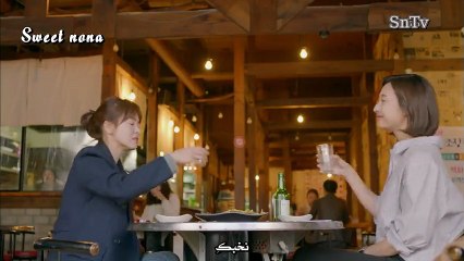 المسلسل الكورى احفاد الشمس الحلقة 16 مترجمة كاملة Video Dailymotion