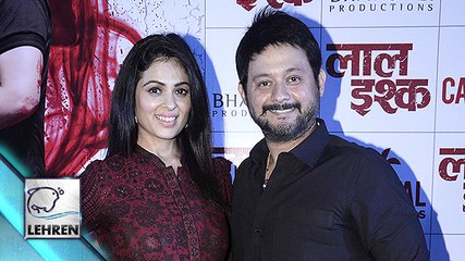 'Laal Ishq' POSTER Launch | Swwapnil Joshi