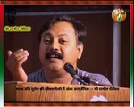 Lifestyle Health & Ayurvedic Treatment - Rajiv Dixit 9