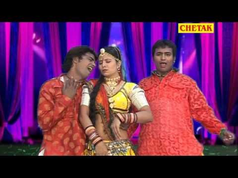 Byan I Love U Byan I Love You Laxman Singh Rawat Rajsthani Chetak Cassettes