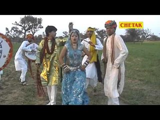 Chang Baj Rahya Fagan Ka Chang Baj RahyaFagan Ka Rasiya Surendra Marwari,Ramavatar Marwari Rajsthani