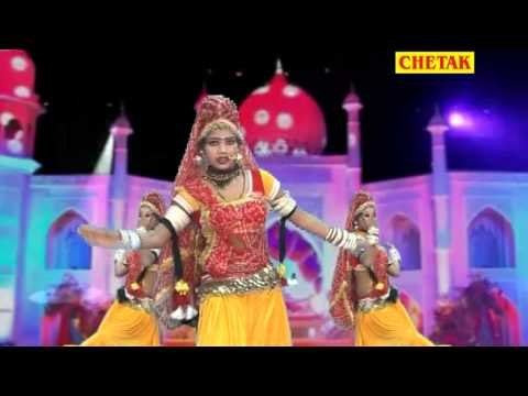 Chhora Bhi Nache Byan I Love You Laxman Singh Rawat Rajsthani Chetak Cassettes