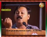 Lifestyle Health & Ayurvedic Treatment - Rajiv Dixit 14