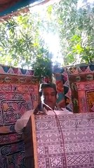 culture day speach