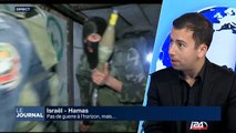 Le chef militaire du Hamas Mohamed Deif, bête noire d'Israël