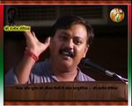 Lifestyle Health & Ayurvedic Treatment - Rajiv Dixit 39