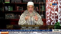 انصحوني /  الشيخ شمس الدين يفتي في حكم دخول المرأة الحائض للمسجد