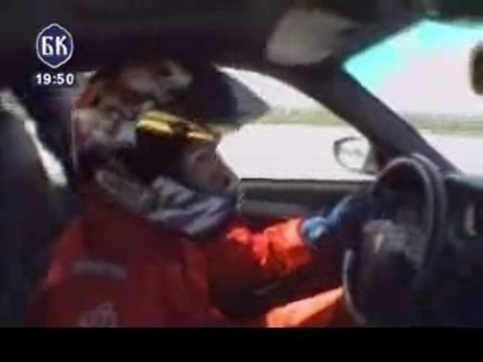 AVION VOITURE MOTO