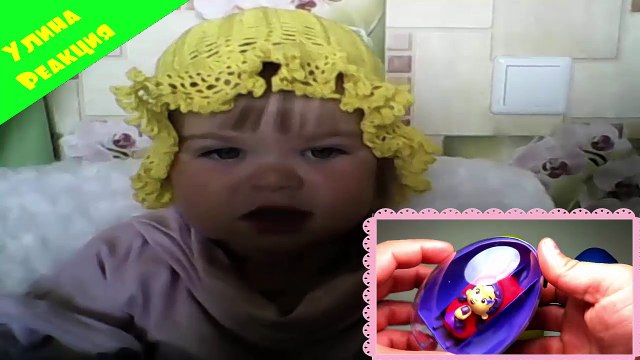 ヅ Реакция девочки на сюрпризы из яйца Плей - до ϟ Щенячий патруль ϟ Телепузики