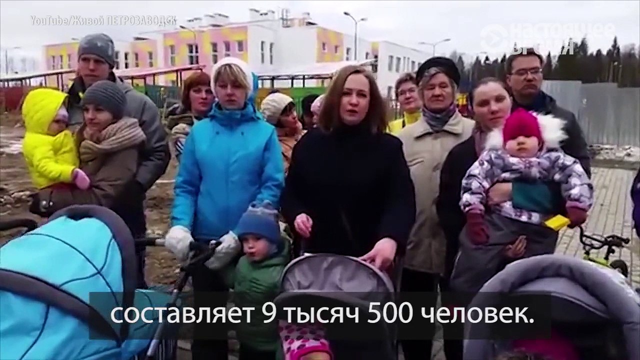 Люди действительно хотят что-то сказать Путину - но ему нет дела до них!