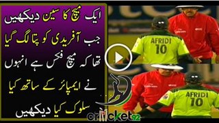 Watch What Afridi done With  Umpire