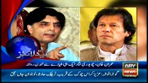 Headlines 1400 – 14th April 2016