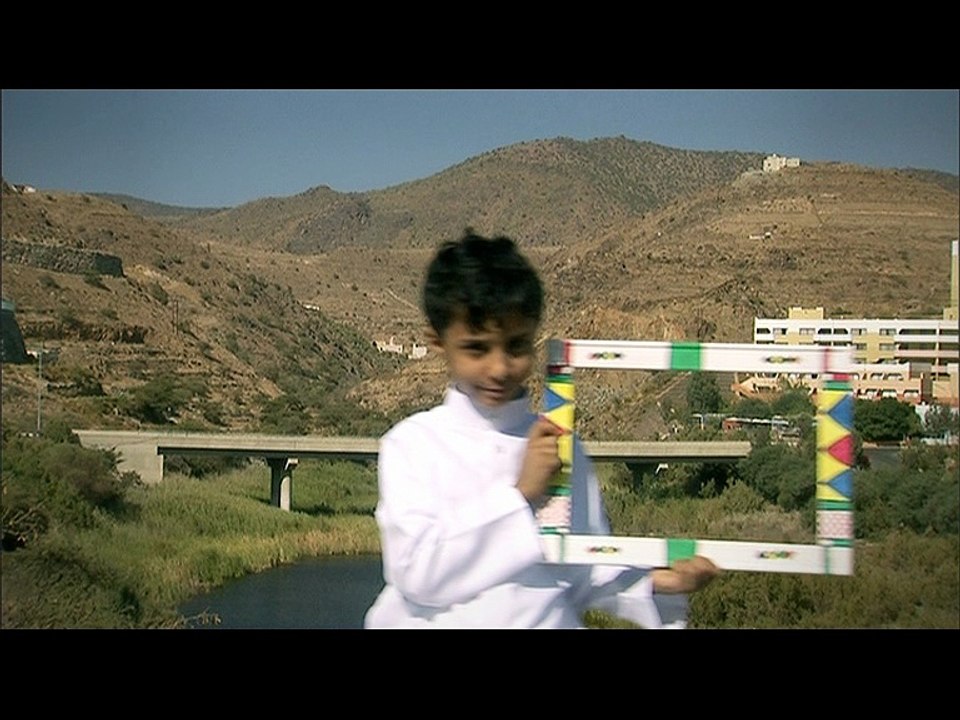 Assir Government_Achievments