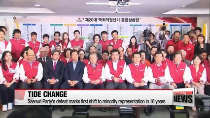 Saenuri Party suffers major upset in 2016 general election