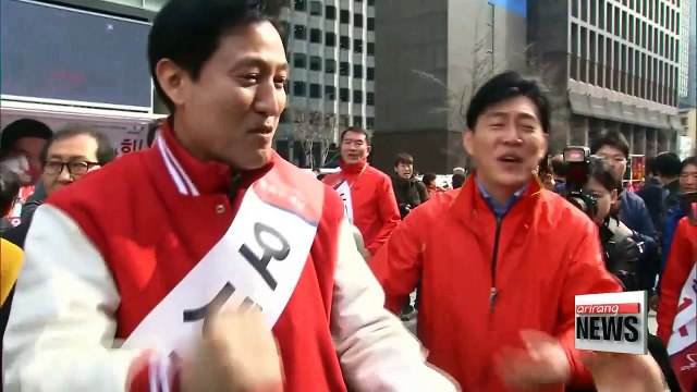 Election results offer preview of next year's presidential election landscape