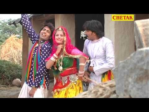 Bandri Jaipur Kalyug Aaie Bhari Rajsthani Lokgeet Chetak Cassettes