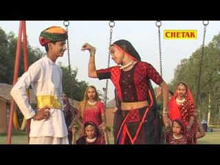 Banna Re Bago Me Jhula  Ghoomar Rakesh Kala ,Kamlesh Mishara RajsthaniChetak Cassettes