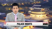 Two palaces in Seoul to open for evening viewing April 30-June 2