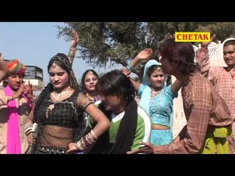 Are Re Holi Aayi Faag Me Pyari Sali Rajsthani Chetak Cassettes