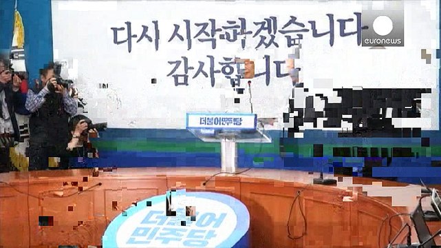 Партія президента Південної Кореї зазнала поразки на парламентських виборах