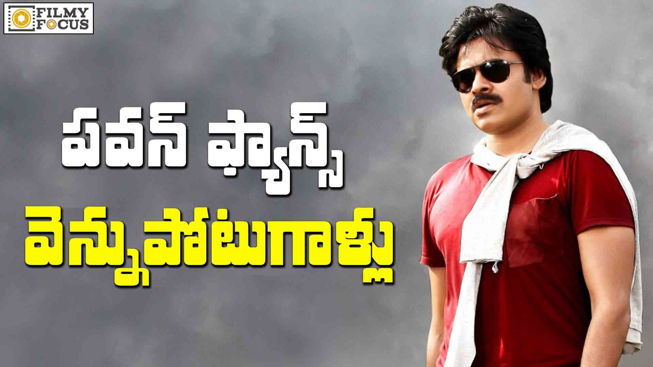 Ram Gopal Varma Controversial Comments on Pawan Kalyan - Filmyfocus.com