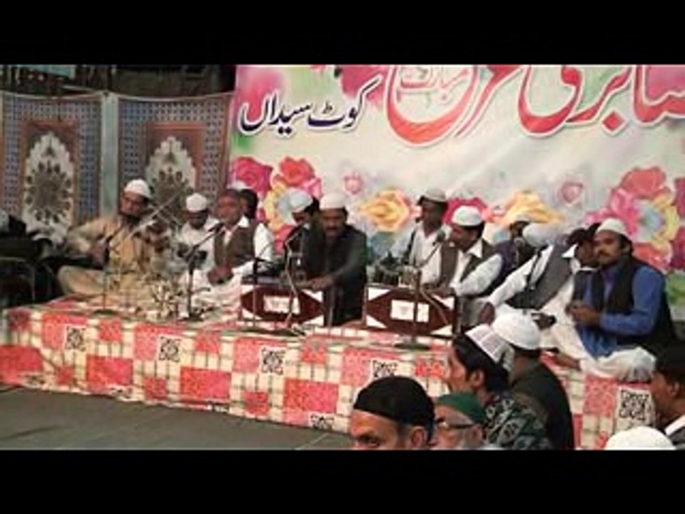 sabri urs hazara 2 c