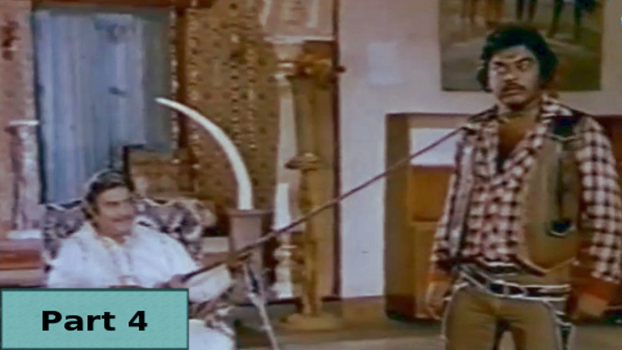 Jeikum Karangal | Tamil Film | Naresh, Sudhakar, Geetha | Part 4 of 4