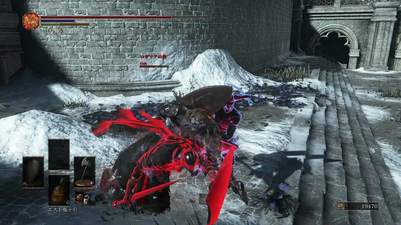 DARK SOULS III