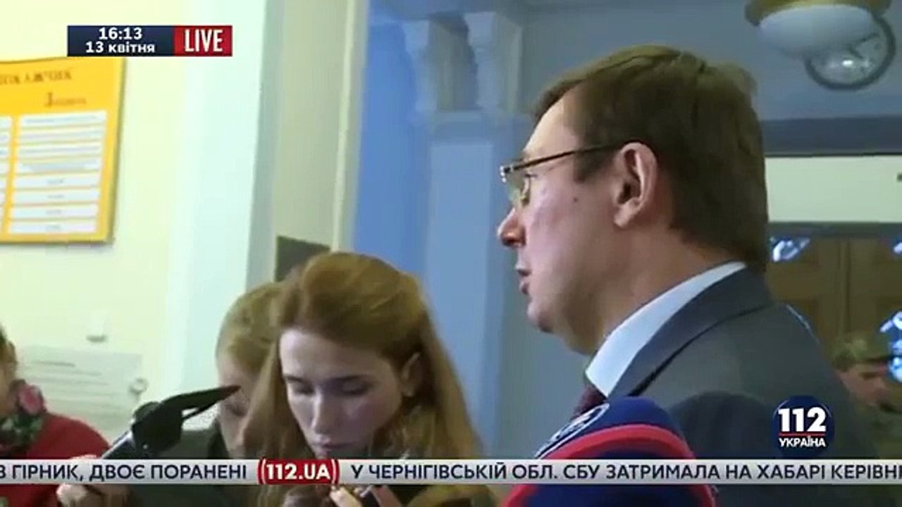 Синтементальная политика Луценко рассказал как Яценюк взял за руку Гройсмана и