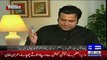 Imran Khan Badly Abusing Pervaiz Rasheed in Live Show