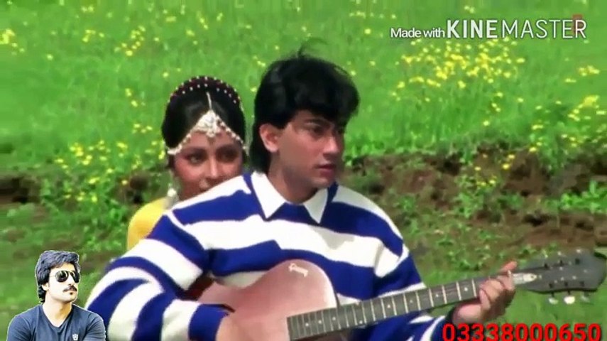 Tere Hum Ae Sanam HD