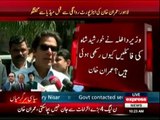 Imran Khan's press conference 14th april 2016