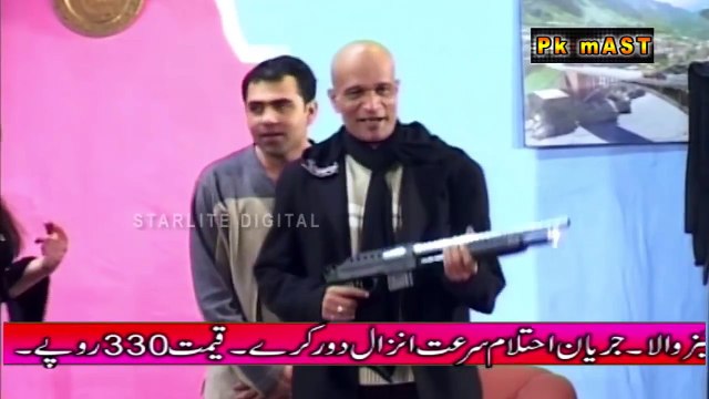 Best of Babbu Braal and Khushboo Stage Drama Full Funny Comedy Clip