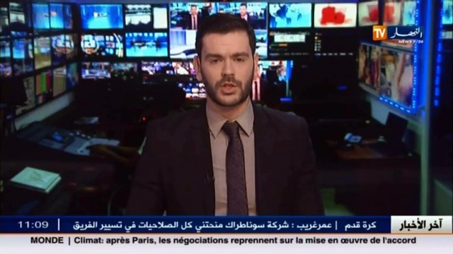برج بوعريريج / القضاء على ارهابي خطير بمنطقة بني عباس واسترجاع مسدس رشاش كلاشنكوف
