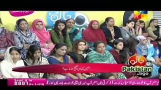 Jago Pakistan Jago with Sanam Jung in HD – 14th April 2016 Part 2