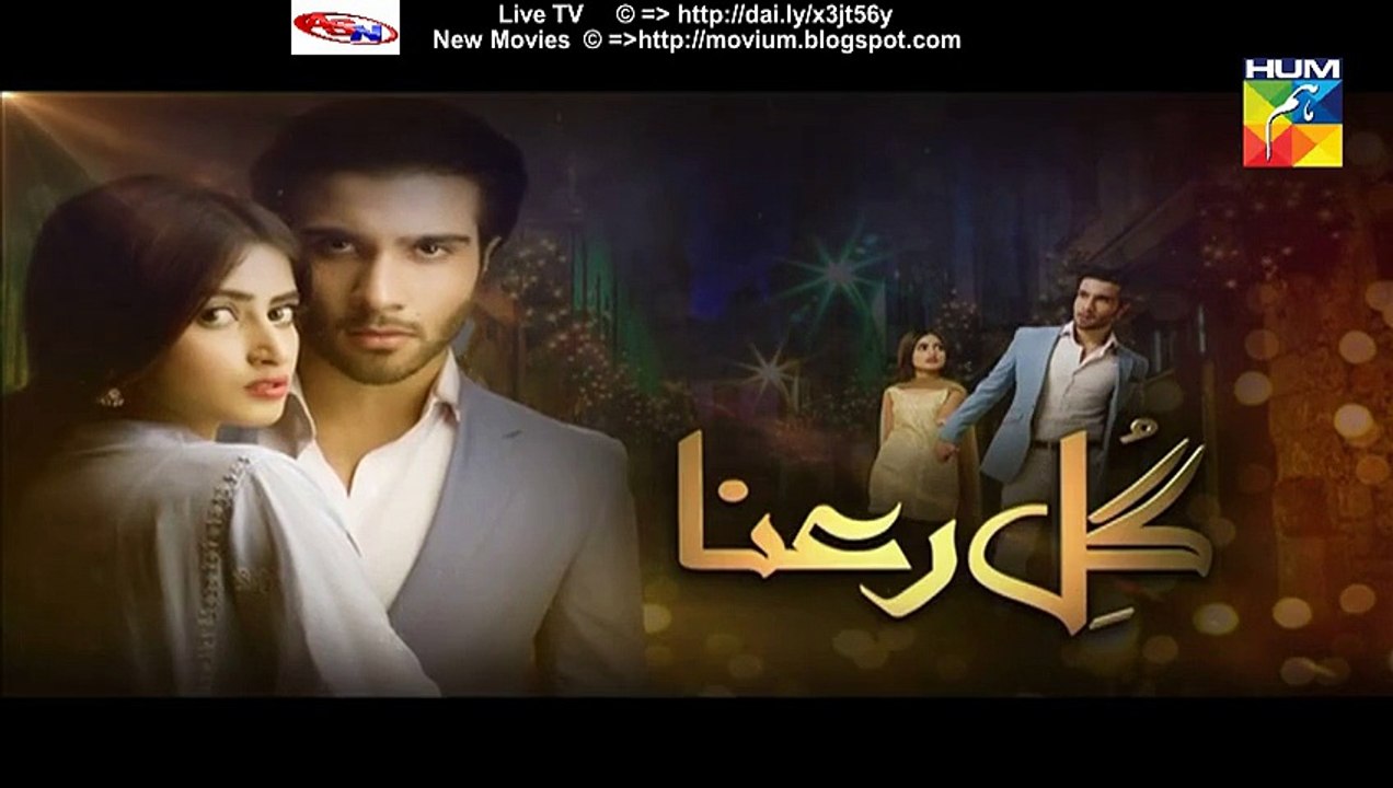 Gul e Rana Hum Tv Drama Next Episode 19 Promo (12 March 2016)