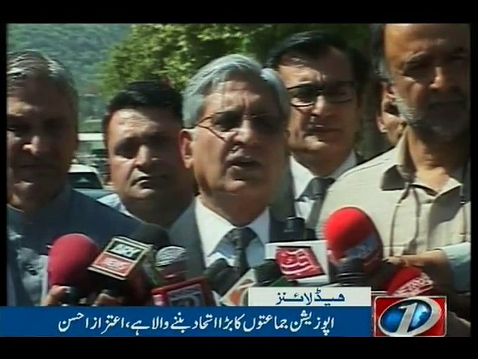 NewsONE Headlines 4PM, 14-April-2016