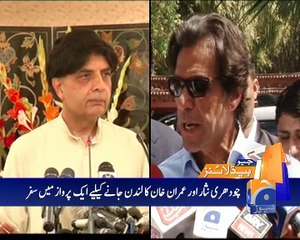 Geo News Headlines - 14 April 2016 - 1500