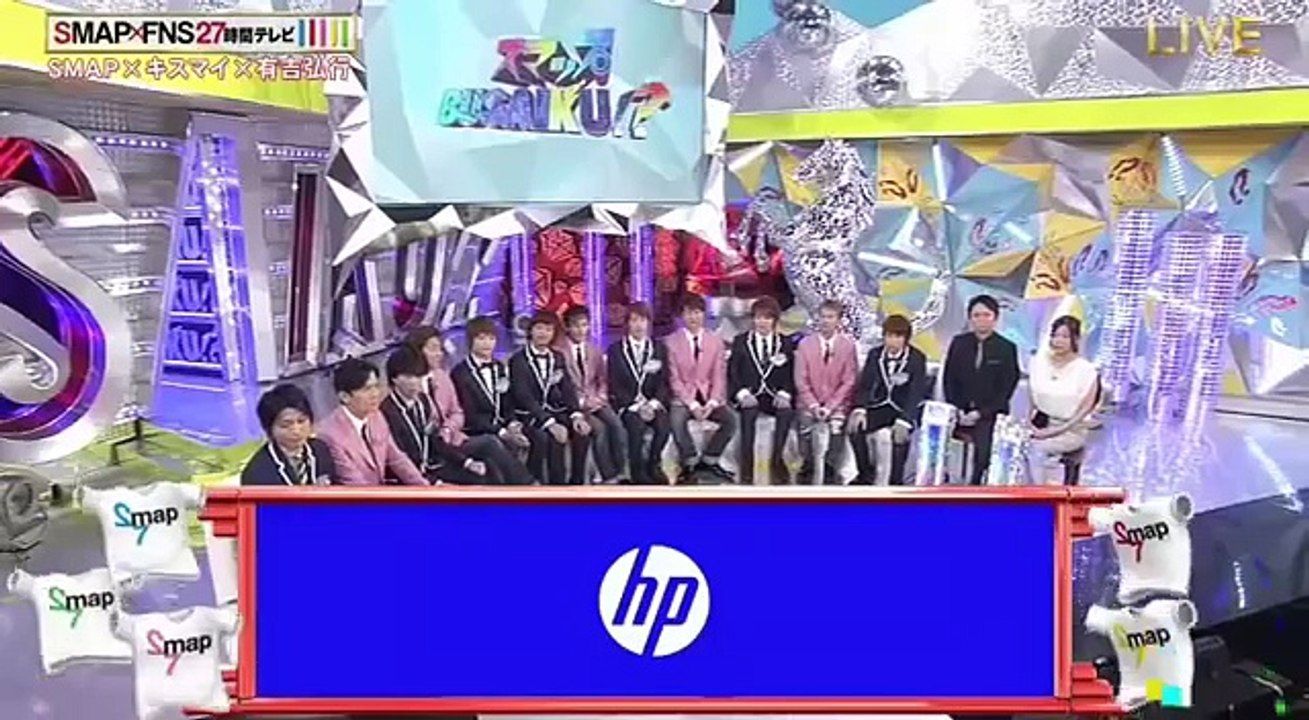 ざわちんのものまねメイクマラソン『藤ヶ谷太輔』SMAP×FNS 27時間テレビ