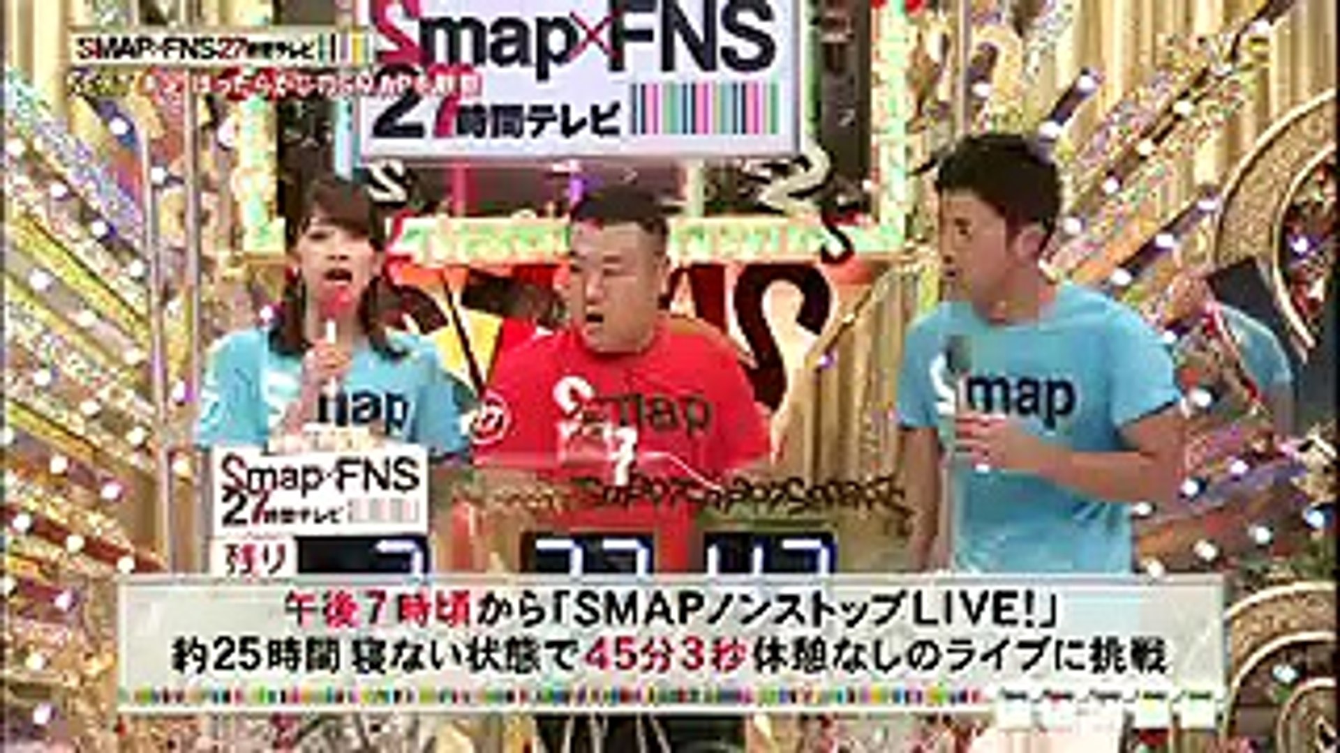 OHK携帯 武器はテレビ。SMAP×FNS27時間テレビ 07271720 01 - video