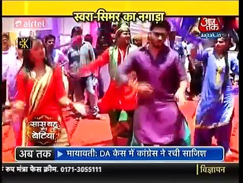 Swaragini-Simar Ka Hai Aaj MahaMilan Swara Ne Manai Besakhi-14th apr 16-SBB Seg