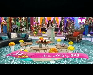 Sitaray Ki Subha with shaista lodhi in HD – 14th April 2016 Part 1